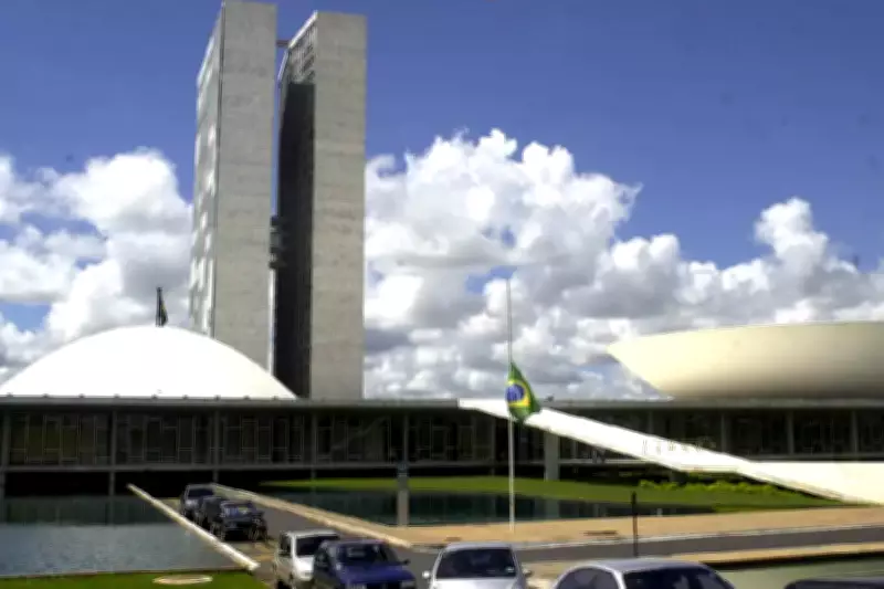 Parlamentares criticam STF e elogiam BC no Caso Master, revela pesquisa