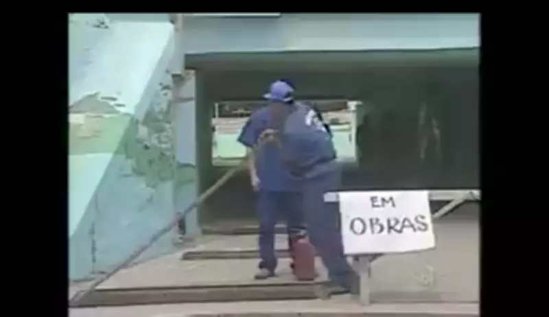 Pegadinha de Silvio Santos é encontrada nos arquivos de Jeffrey Epstein divulgados pelo DOJ