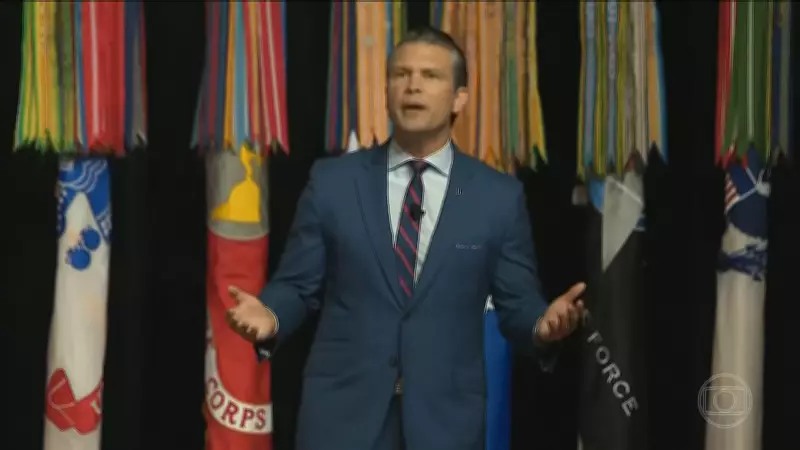 Pentágono rompe com Harvard: fim de programas militares e bolsas em 2026