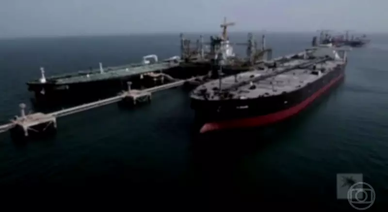 Petróleo sobe 20% no ano e tensão no Irã ameaça economia global com inflação