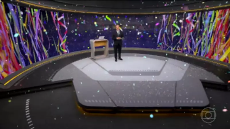 PF Aponta que Instituto de Previdência do Amapá Rejeitou Bancos de Primeira Linha e Preferiu o Master