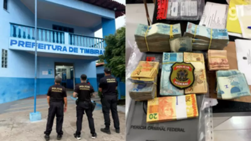 PF apreende R$ 122 mil e investiga fraude de R$ 7 milhões em licitação no Maranhão