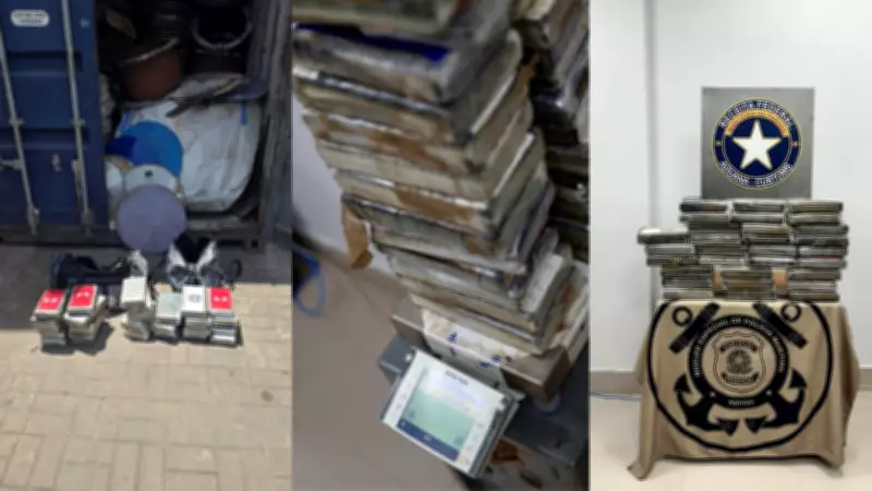 PF e Receita Federal apreendem 32 kg de cocaína em contêiner no Porto de Vila do Conde
