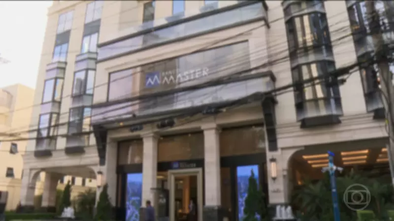 PF investiga grupo Fictor por tentativa de compra do Banco Master antes da liquidação