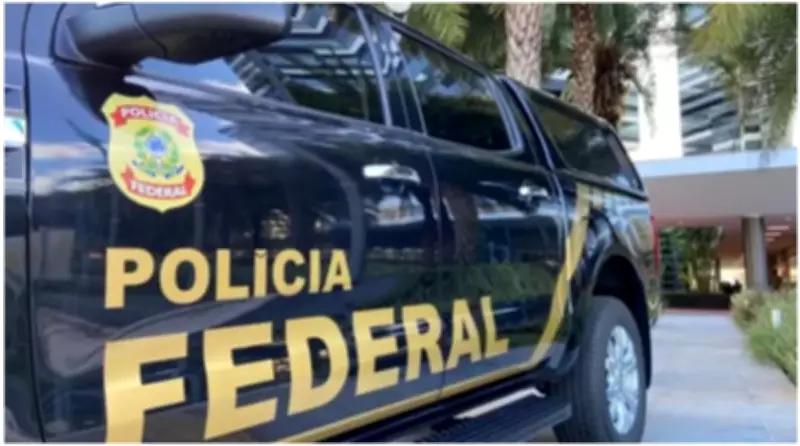 PF mira Banco BMP em São Paulo por suspeita de facilitar lavagem de R$ 25 bilhões