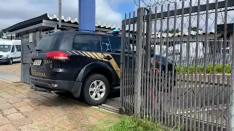 PF prende dois suspeitos por transporte irregular de remédios controlados na Castello Branco