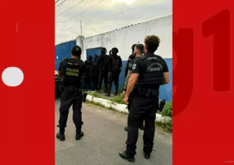 PF prende suspeito e apreende 1,7 tonelada de cocaína em operação no Porto de Salvador