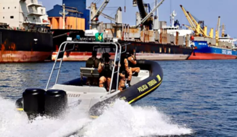 PF prende três suspeitos em operação contra tráfico internacional de drogas no litoral do MA