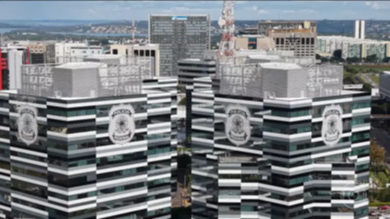 PF realiza operação contra vazamento de dados sigilosos de ministros do STF e familiares