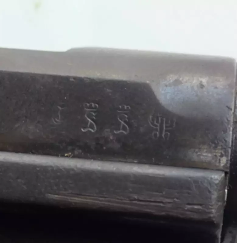 Pistola nazista é apreendida pela PM em Taubaté; homem é preso por porte ilegal