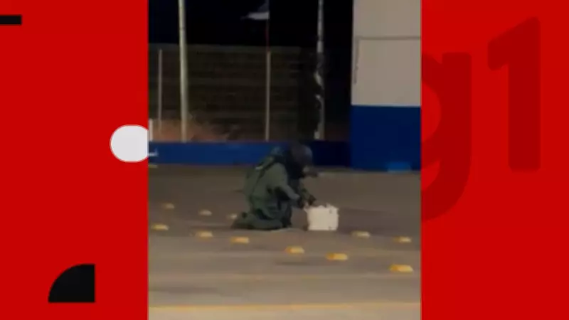 PM-MA isola supermercado em São Luís após suspeita de artefato explosivo no Araçagi