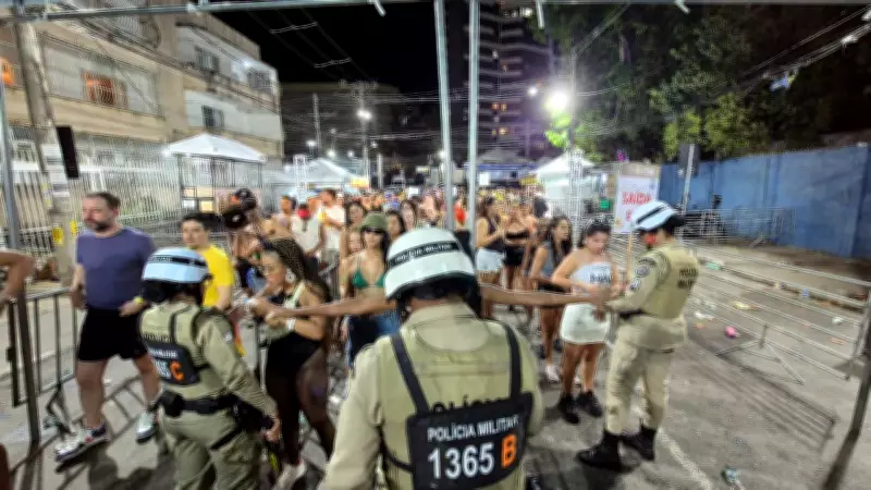 Polícia Militar da Bahia divulga localização de 53 portais de acesso ao Carnaval 2026 em Salvador