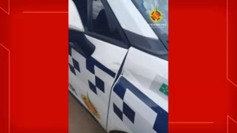 Policiais Militares São Apedrejados em Ação Contra Tráfico no Itapoã, DF