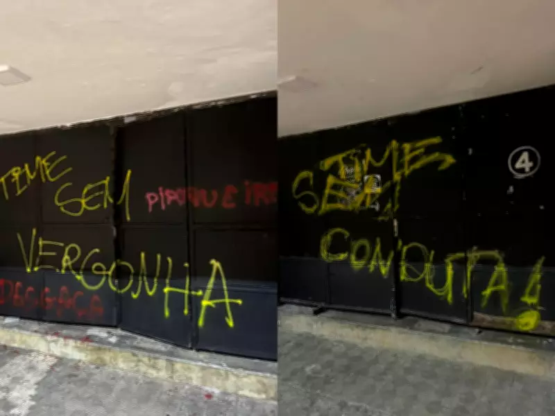 Portões do Mamudão são pichados após derrota do Democrata GV no Mineiro