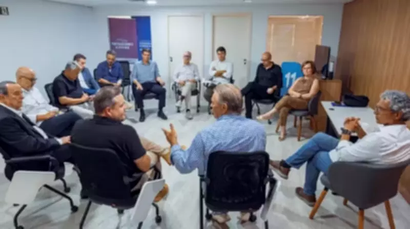 PP-RS reúne diretório estadual para definir rumos nas eleições de 2026