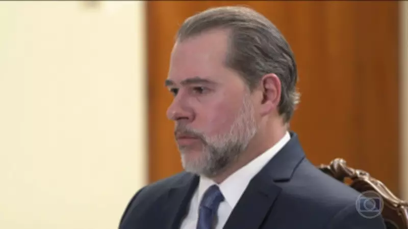 Pressão aumenta por suspeição de Toffoli no Caso Master após relatório da PF