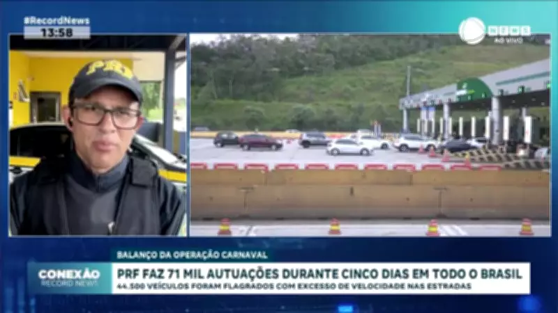 PRF autua 71 mil veículos em cinco dias de operação no Carnaval