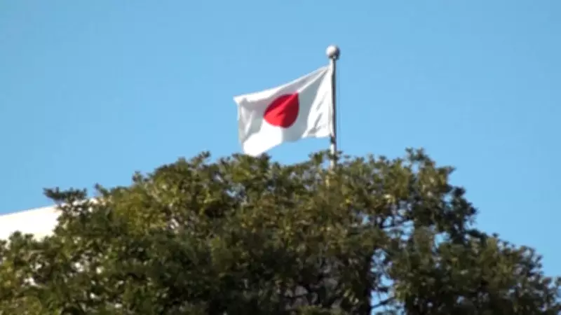 Primeira-ministra do Japão anuncia reforma na estratégia de defesa contra ameaças