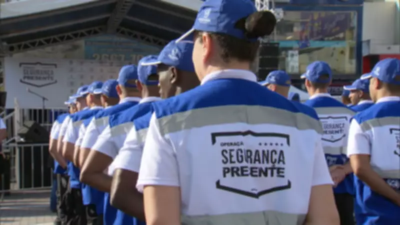 Programa Segurança Presente no Rio tem alta ociosidade de vagas, especialmente aos fins de semana
