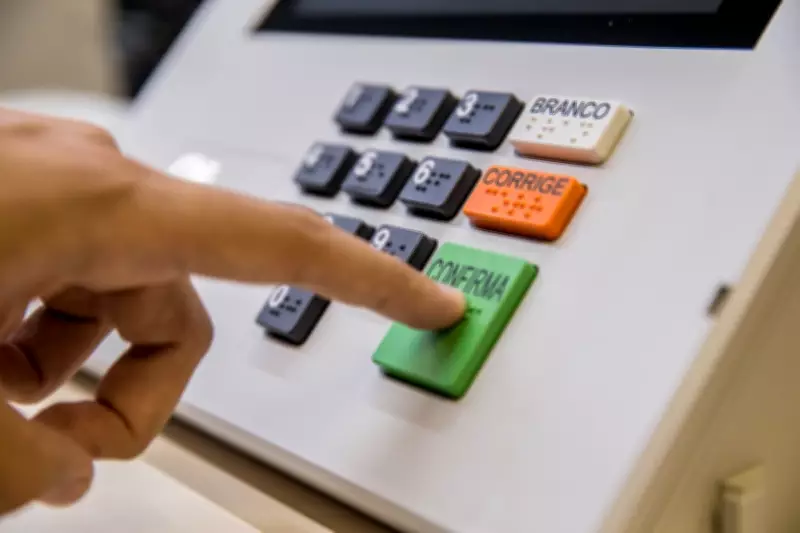 Quaest divulga nova pesquisa eleitoral para 2026 sem Tarcísio e com novidades