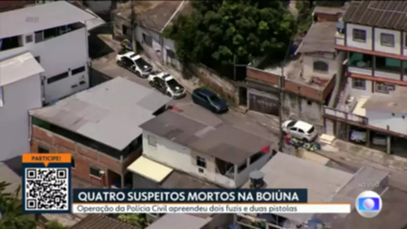 Quatro traficantes são mortos em confronto com a polícia na Zona Oeste do Rio