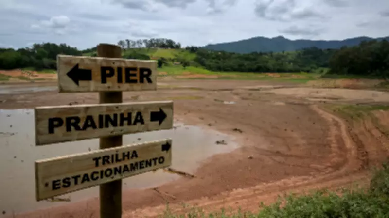 Relatório Mundial de 2024 Revela Países Mais Vulneráveis a Desastres Naturais