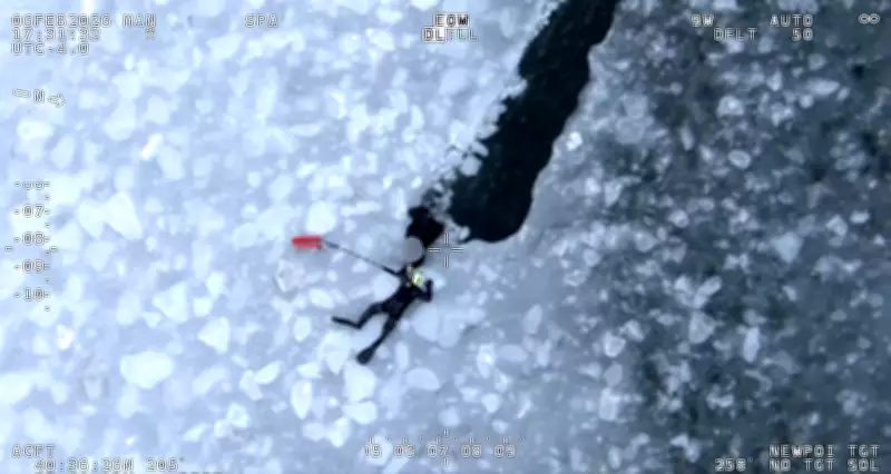 Resgate Dramático em Nova York: Helicóptero e Equipes Salvam Três Homens de Águas Congeladas