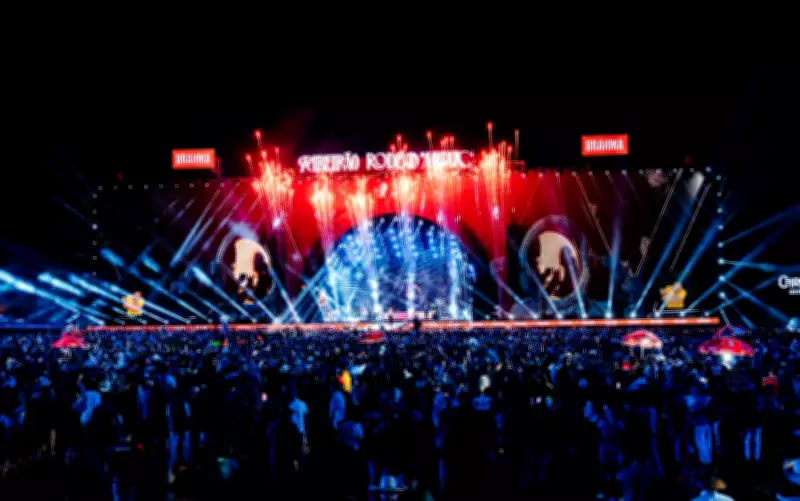 Ribeirão Rodeo Music 2025: Venda Geral de Passaportes Começa Nesta Terça