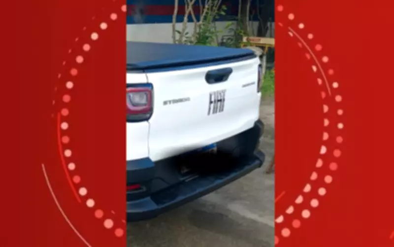 Roubo na zona rural de Ubaíra: bandidos levam R$108 mil e carro em invasão armada