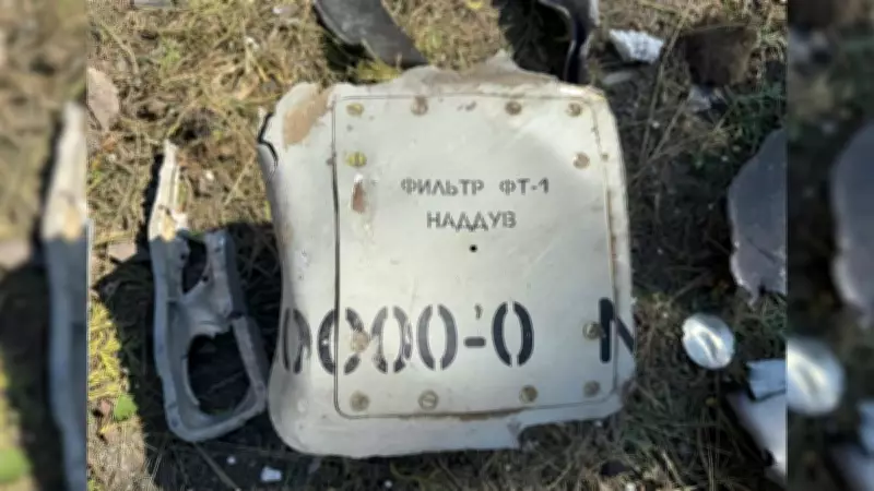 Rússia Utiliza Míssil de Cruzeiro com Capacidade Nuclear na Ucrânia, Revelam Destroços