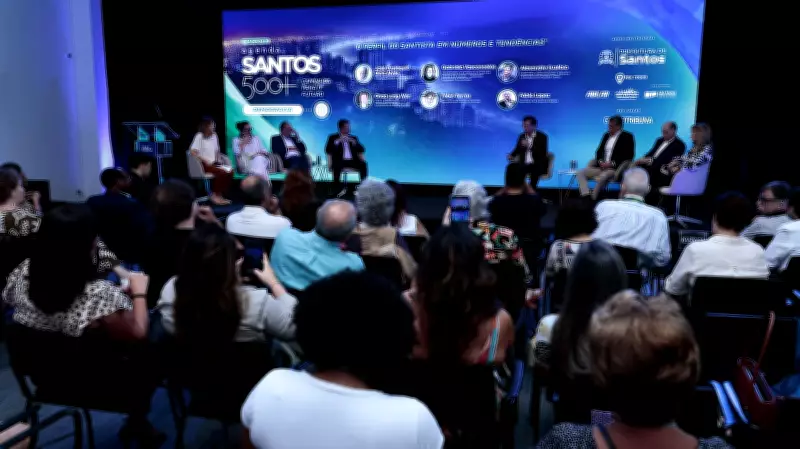 Santos inicia ciclo de debates Santos 500+ com foco no envelhecimento populacional