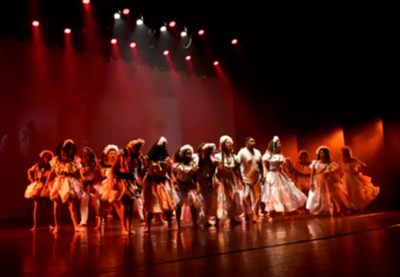 Seduc-MA abre 555 vagas em cursos gratuitos de dança, teatro e música para 2026