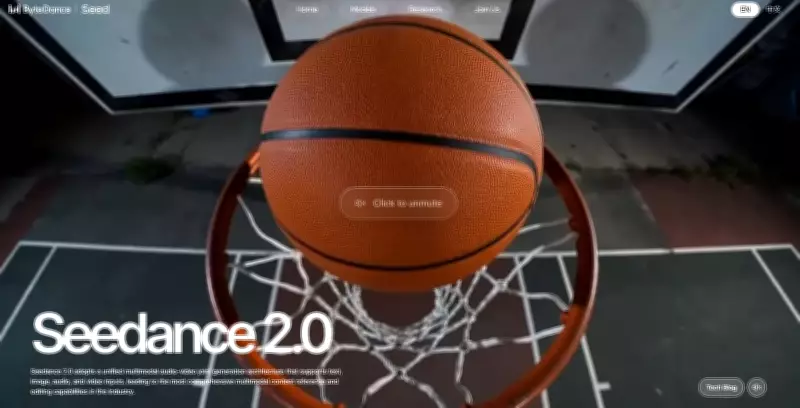 Seedance 2.0 da ByteDance impressiona Elon Musk com vídeos de IA de qualidade cinematográfica