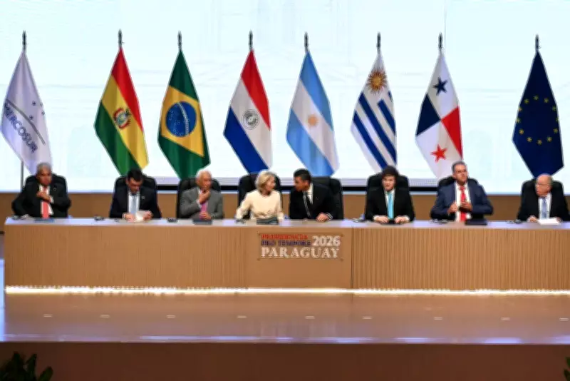 Senado cria grupo de trabalho para acompanhar tramitação do acordo Mercosul-UE
