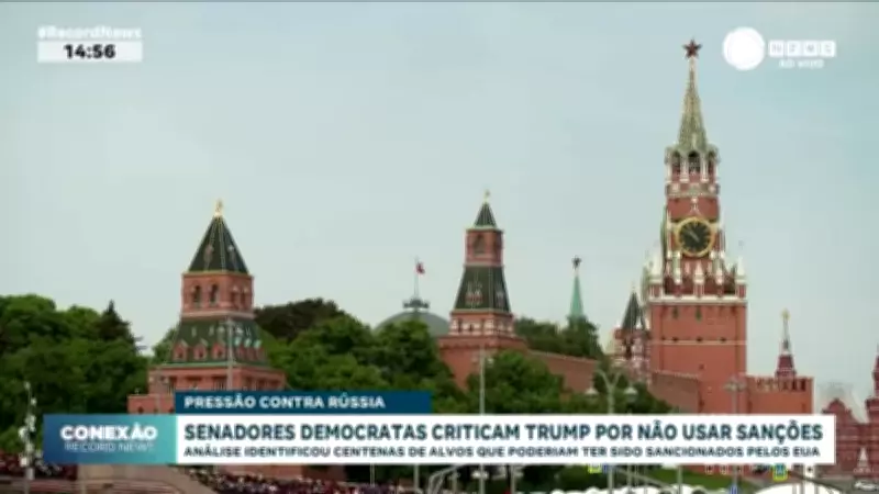 Senadores Democratas dos EUA Criticam Trump por Falta de Sanções à Rússia
