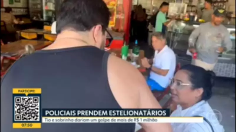 Sobrinha e tio são presos ao tentar desviar mais de R$ 1 milhão de conta bancária no Rio