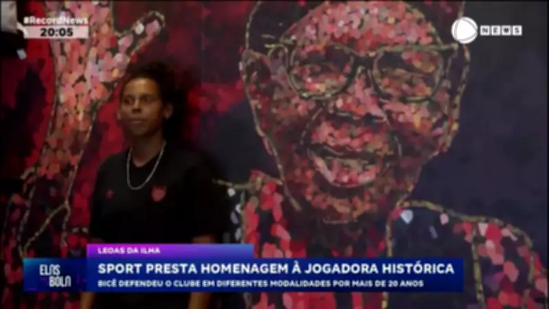 Sport presta homenagem à histórica jogadora Bicê por mais de 20 anos de dedicação