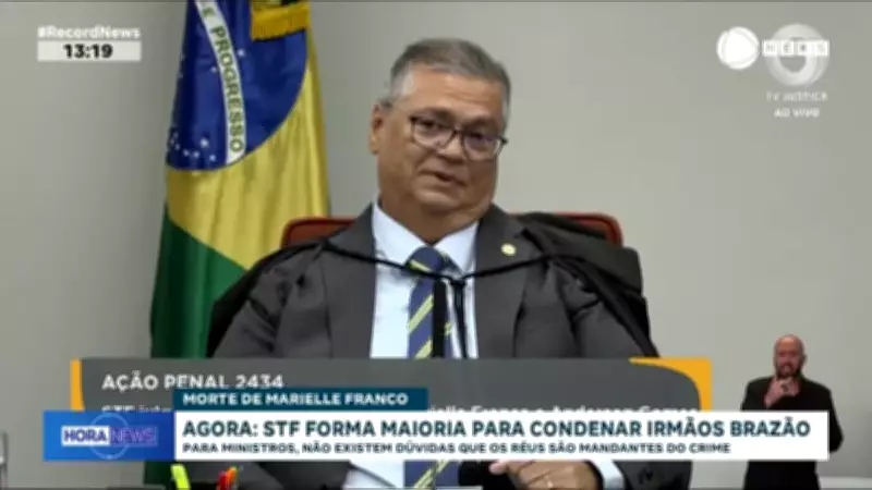 STF condena irmãos Brazão por assassinato de Marielle Franco e Anderson Gomes
