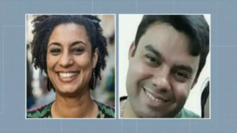 STF inicia julgamento de acusados pela morte de Marielle Franco e Anderson Gomes