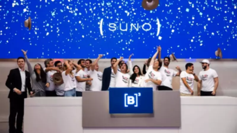 Suno Asset adquire fundo imobiliário de R$ 350 milhões e planeja captação no agro