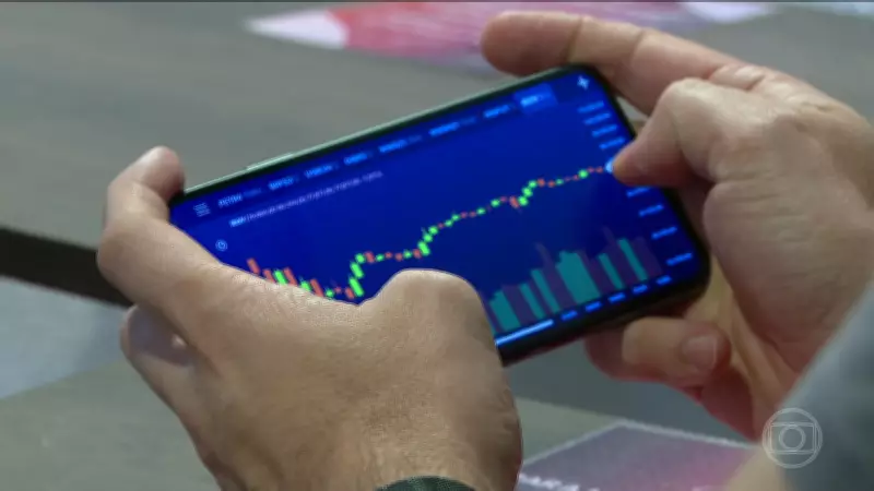 Suprema Corte dos EUA derruba tarifaço de Trump e impulsiona bolsa brasileira a recorde histórico