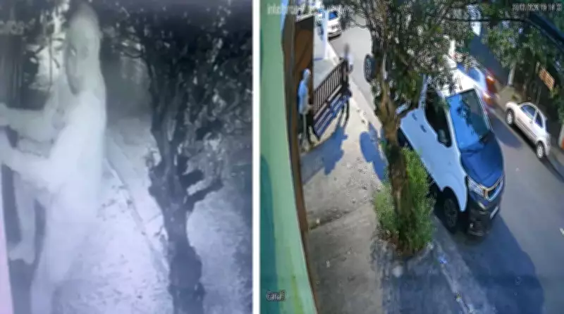 Suspeito de furto invade casa do tio de Suzane Richthofen; polícia busca identificação