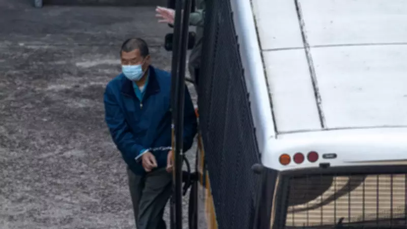 Taiwan Condena Sentença de 20 Anos a Magnata Pró-Democracia em Hong Kong