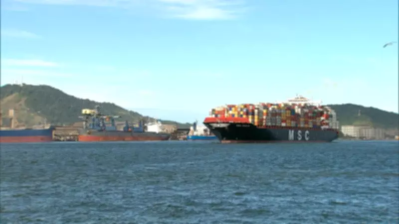 Tarifas dos EUA aceleram aproximação entre Mercosul e China para pacto comercial