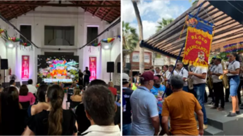 Taty Girl abre Carnaval do Crato 2026: programação gratuita tem cinco dias de folia