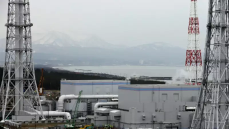 TEPCO anuncia retomada do reator 6 da maior usina nuclear do mundo