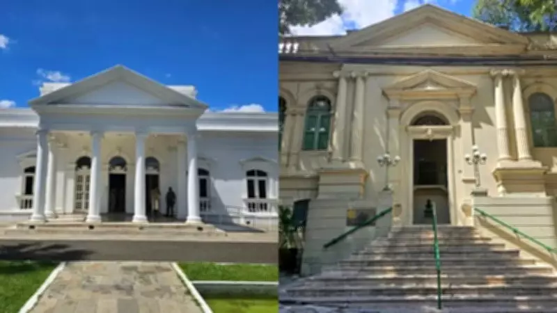 Teresina terá 12 feriados e 9 pontos facultativos em 2026, com folga no Carnaval