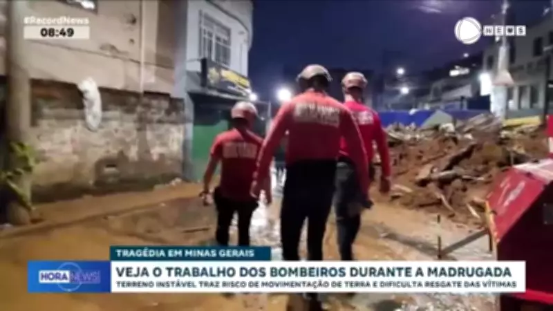 Terreno instável dificulta resgate de vítimas das chuvas em Minas Gerais
