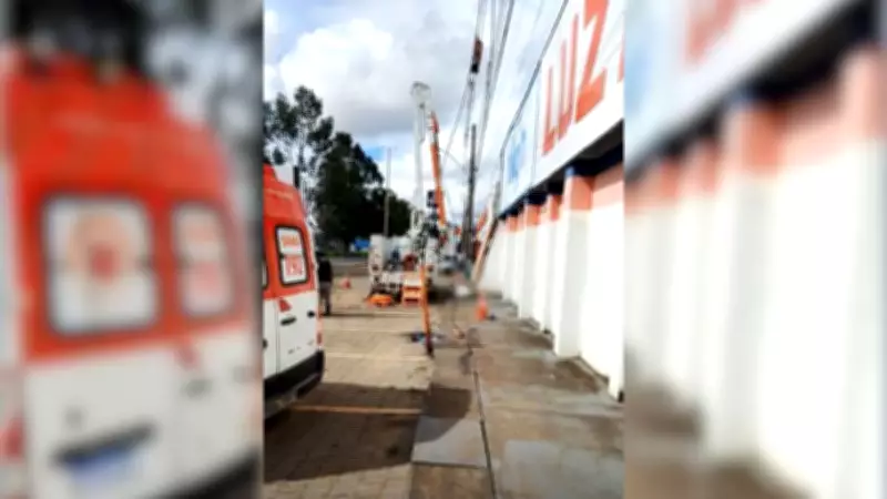Trabalhador terceirizado morre após sofrer choque elétrico em Aparecida de Goiânia