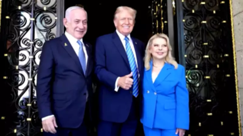Trump e Netanyahu se reúnem na Casa Branca para debater Irã e situação em Gaza